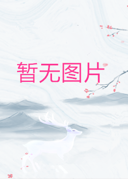 コダマナオコ