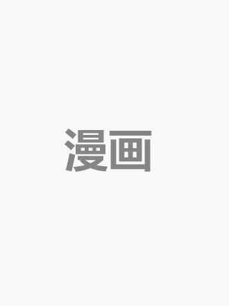 野性类恋人(狂野情人)